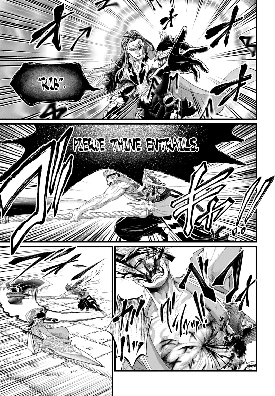 Record Of Ragnarok, Chapter 123 image 27